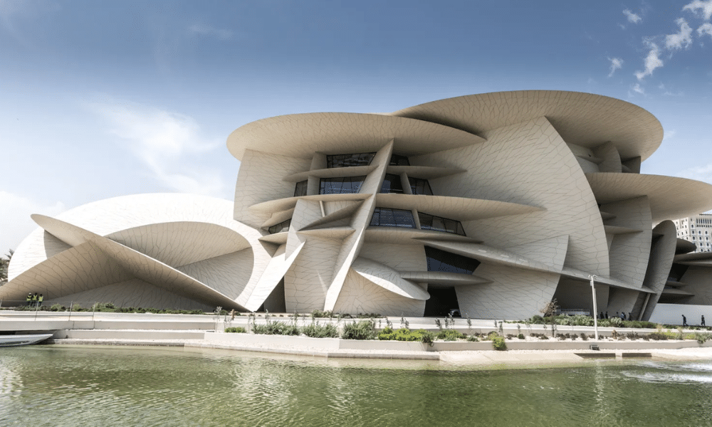 Musée du Qatar